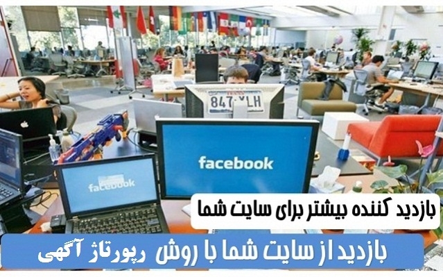 رپورتاژ آگهی و بک لینک شما در سایت تبلیغاتی آگهی90 ثبت کنم (2025) ⭐⭐⭐⭐⭐