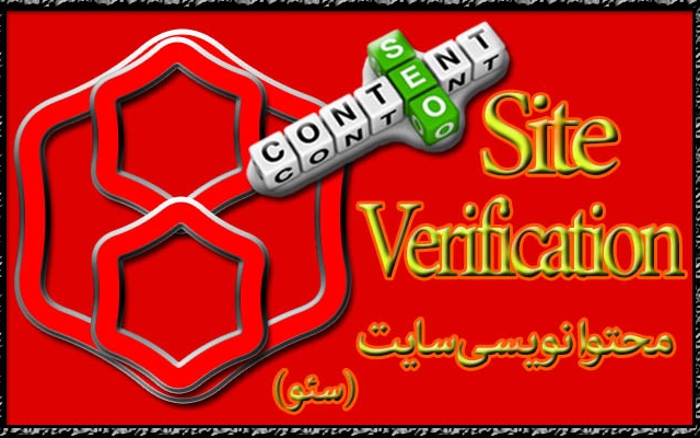 محتواهایی با کیفیت و البته با تخفیف های استثنایی در اختیارتون بگذارم :)
