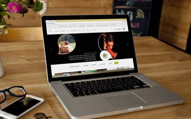 سایت با شرایط باورنکردنی به شما تحویل بدم