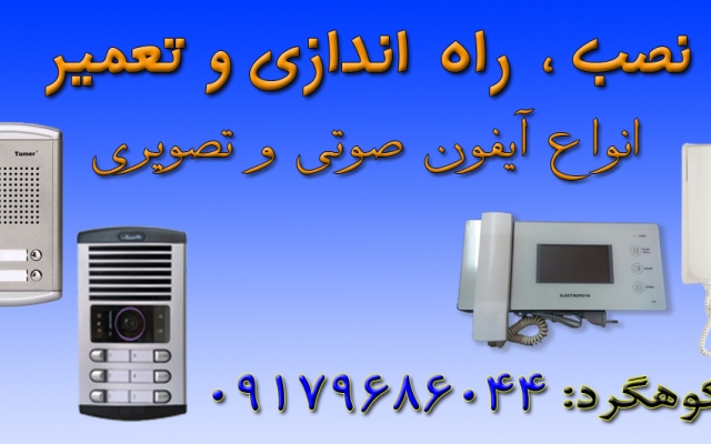 کارت ویزیت متناسب با حرفه شما را طراحی کنم