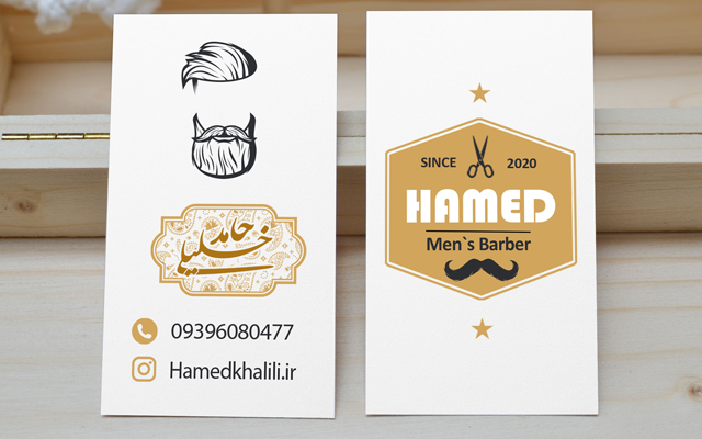 برای کسب و کار شما کارت ویزیت  طراحی کنم