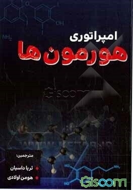ترجمه انگلیسی به فارسی متون کامپیوتر، شبکه، پزشکی، مدیریت را انجام بدم