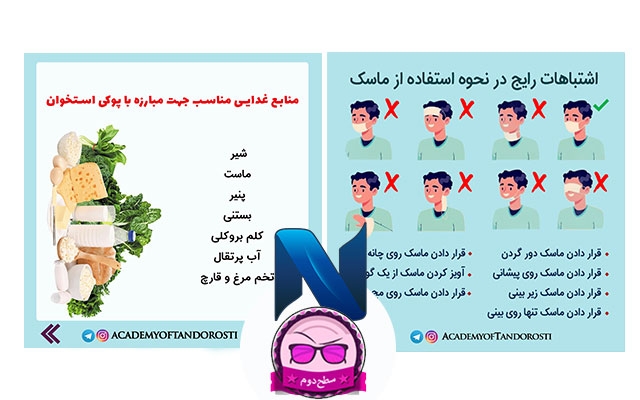 تولید محتوا ،طراحی و مدیریت پیج اینستاگرام شما رو انجام دهم