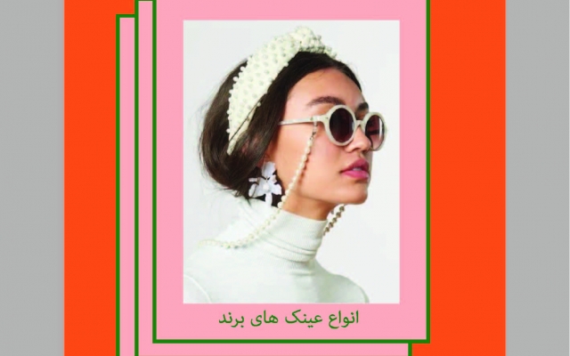 پست ها و استوری های اینستاگرام برای جذب مشتری برای شما طراحی کنم