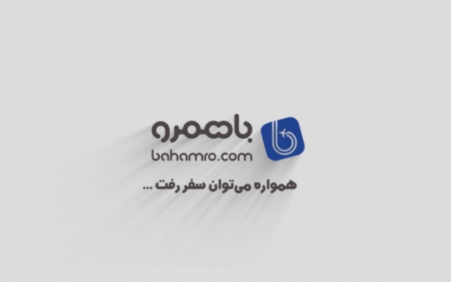 برای شما لوگو موشن یا همون لوگو انیمیشن برای شما انجام بدم. بین 3 الی 20 ثانیه