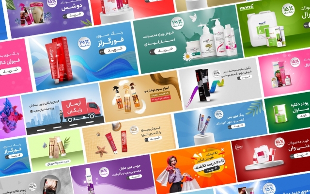 بنر سایت و اسلایدر سایت طراحی کنم