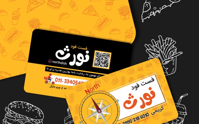کارت ویزیت های  زیبا و جذاب طراحی کنم!