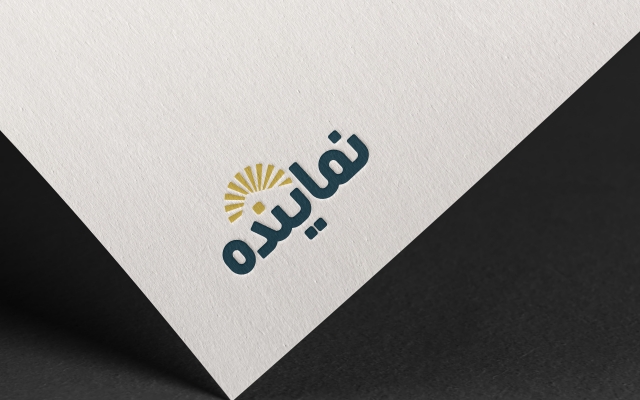 لوگوی مدرن و مینیمال متناسب با برند و سلیقه شما طراحی کنم.