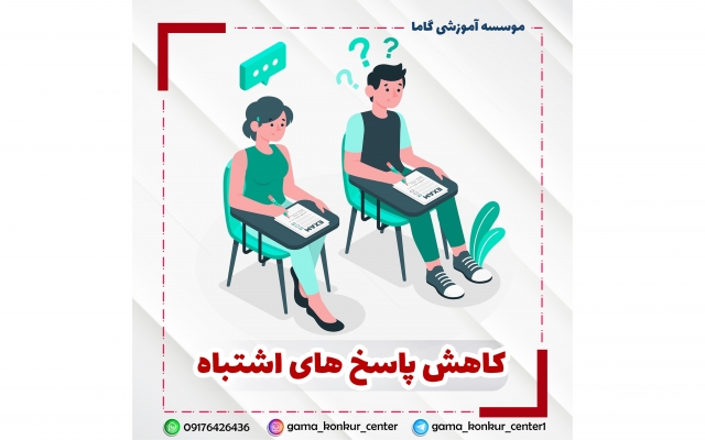 کاور های اینستاگرام شمارو طراحی کنم
