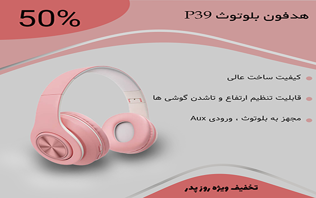 پست و استوری اینستاگرام طراحی کنم