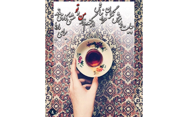 کارهای طراحی پوستر و طراحی گرافیکی شما رو انجام بدم