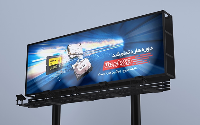 پوستر، بنر، استوری یا اسلایدر تبلیغاتی باکیفیت طراحی کنم⭐⭐⭐⭐⭐