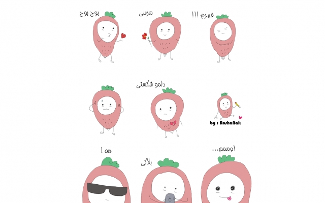 پک استیکر متفاوت و جذاب براتون طراحی کنم