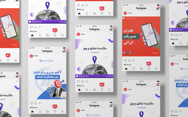 برای پیج اینستاگرام شما طراحی کاور و پست و استوری انجام بدم