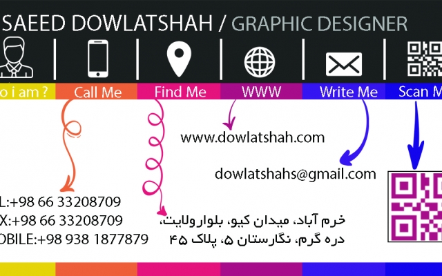 کارت ویزیت ساده و جذابی رو برای شما طراحی میکنم.