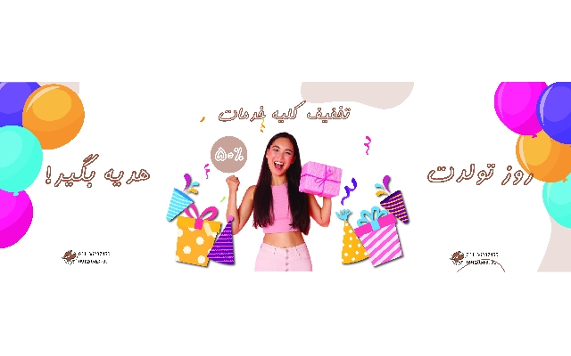 پست ، استوری و قالب برای صفحه اینستاگرامتون رو برای شما طراحی کنم.