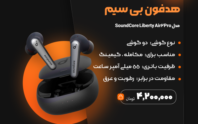 قالب پست و استوری اینستاگرام طراحی کنم