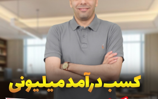 ویدیو های شما را با سلیقه خودتان ادیت کنم!!