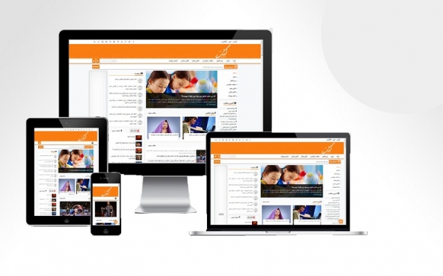 یک وب سایت کامل برای شما راه اندازی کنم