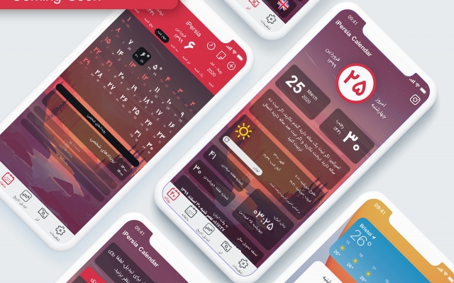 UI/UX سایت و اپلیکیشن را طراحی کنم