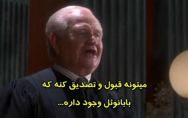 زیرنویس فیلم یا سریال مورد نظر شما رو به فارسی ترجمه کنم.