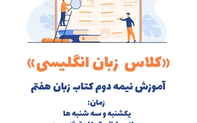 طراحی کاور و پست اینستاگرام انجام بدم