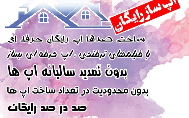 طراحی های کاور گرافیکی در فتوشاپ  ، انجام دهم