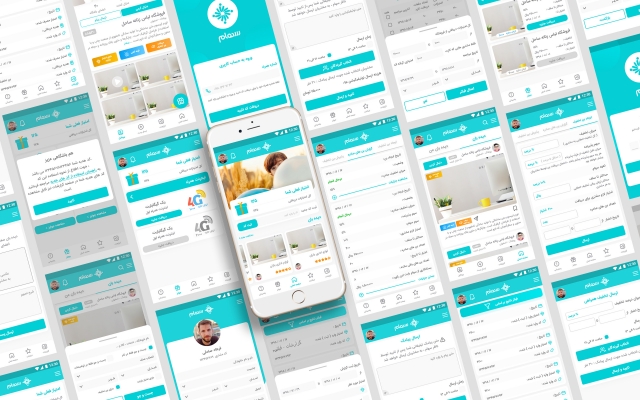 رابط کاربری UI/UX اپلیکیشن و وبسایت شما رو طراحی کنم
