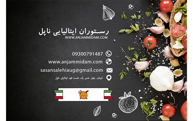 طراحی کارت ویزیت شما رو انجام بدم
