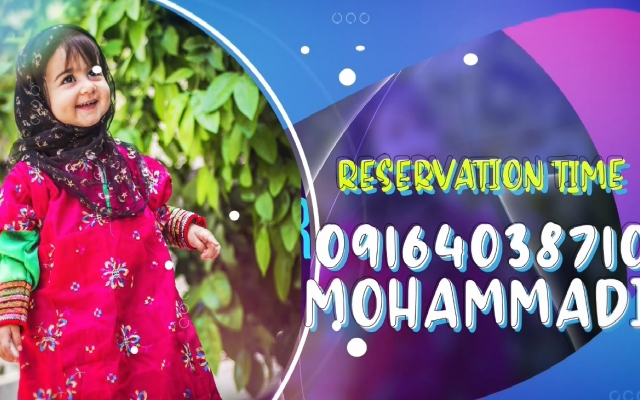 یه تیزر تبلیغاتی شیک و با کیفیت برای شما تهیه کنم