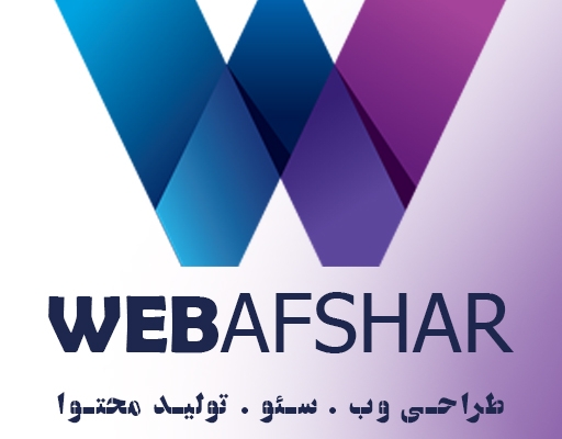 طراحی سایت  انجام بدم