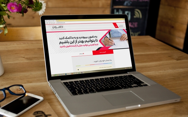 سایت با شرایط باورنکردنی به شما تحویل بدم