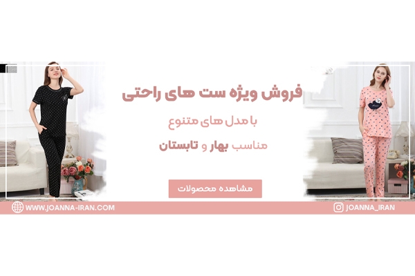 بنر سایت طراحی کنم