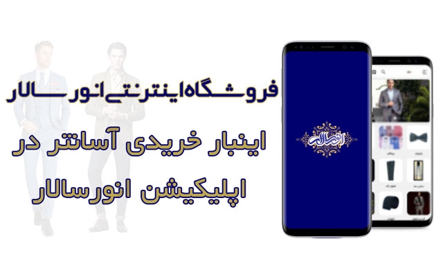 انواع بنر و پوستر طراحی کنم