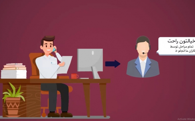 برای شما موشن گرافیک دو بعدی برای معرفی کسب و کار شما تولید کنم