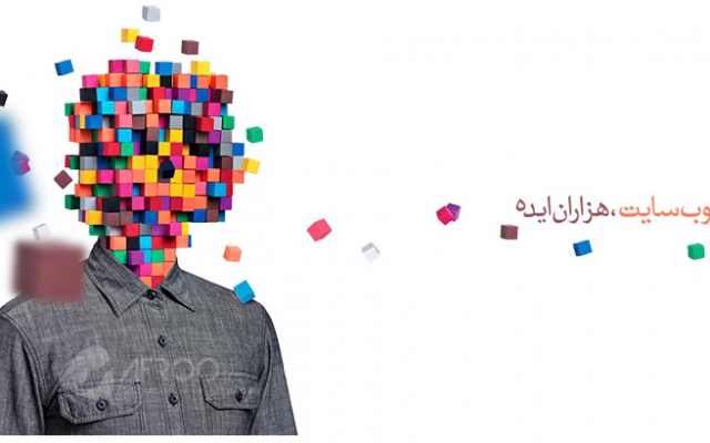 طراحی سایت خبری ، فروشگاهی ، شرکتی ، شخصی و ... با قیمت بسیار مناسب انجام بدم