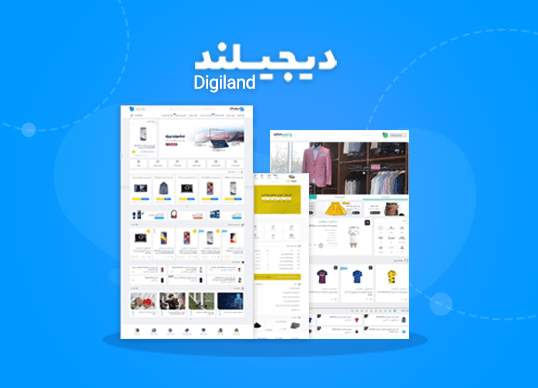 یک وبسایت فروشگاهی برای شما ایجاد کنم