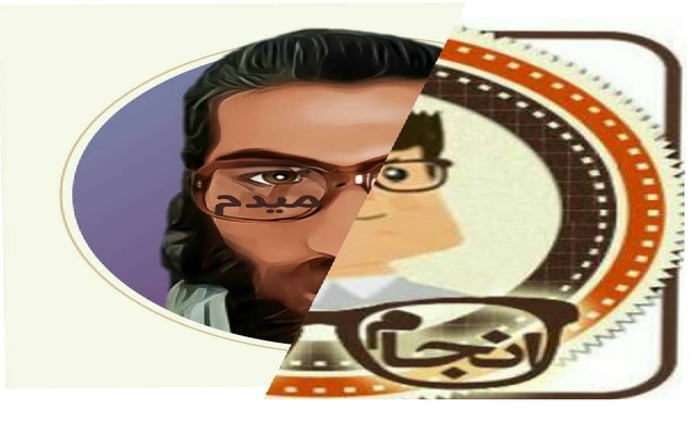 شما را با خودتون آشتی بدم بدون قید و شرط