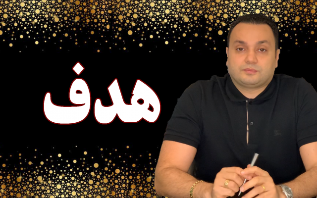 ادمین چنل یوتیوب شما باشم