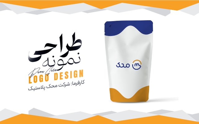 برای شما لوگو طراحی کنم+لوگوموشن هدیه