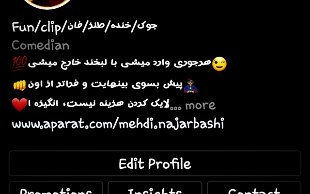 ادمین اینستاگرام شما باشم.کافی اولین سفارش بدین، مشتری دائم میشوید .
