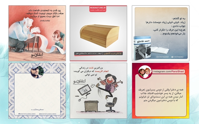 پوستر، بنر، عکس پست اینستاگرام، استوری، عکس نوشته، کاور تبلیغاتی و... طراحی کنم