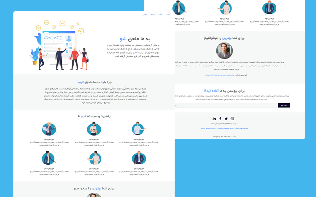 کدنویسی فرانت اند (front-end) انجام بدم.