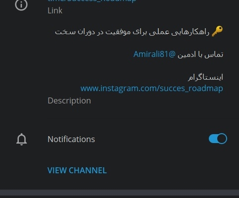 رسانه‌های اجتماعی شما را ایجاد و مدیریت کنم