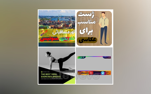 براتون همه مدل کاور های اینستاگرام طراحی کنم