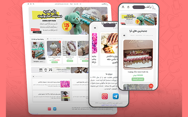 طراحی ui / ux به صورت مدرن و امروزی سایت و اپلیکیشن برای شما انجام بدم