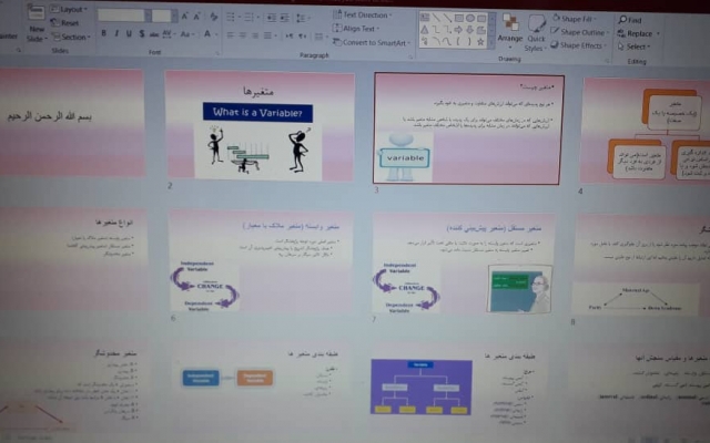 پاورپوینت بسیار زیبایی بسازم