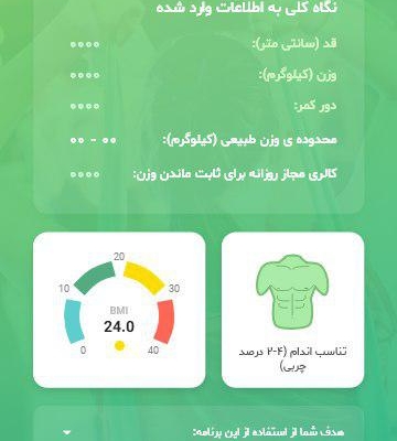 پروژه های اپلیکیشن اندرویدی شما را با کیفیت مناسب انجام دهم