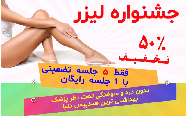 طراحی انواع بنر تبلیغاتی و محتوا گرافیکی برای شبکه های اجتماعی تولید کنم