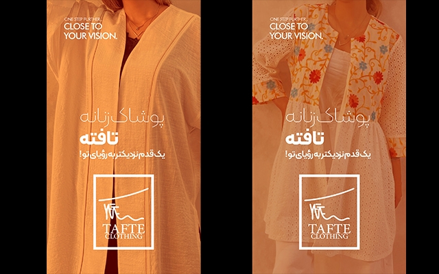 طراحی پوستر و بنر انجام بدم